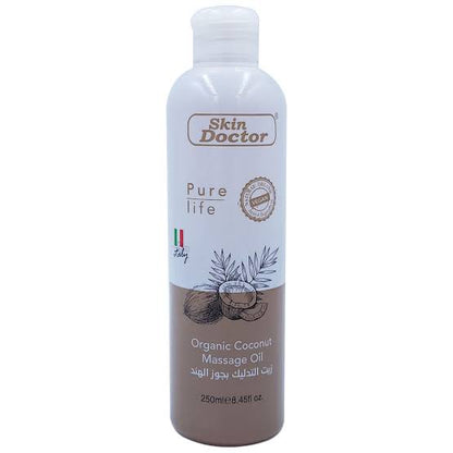 Skin Doctor - Massage Oil - Zambeel